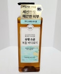 해피바스 유황 소금 보들 바디워시 우디 포레스트 600g : 주식회사 도매창고