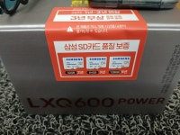 파인뷰 LXQ600 POWER 정품128G + GPS + 와이파이동글이+리더기 : 주식회사 세인오토