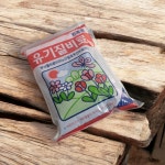 유기질비료 1Kg 국산 알비료 식물영양제 텃밭 화분 정원 웃거름 : 모두의가든