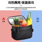 자전거 핸들 바 라이딩 콜드 폴딩 프론트 헤드 백 장비 우븐 가죽 인공 G1044 black. 4.5L : 금영무역