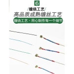 바이올린현 바이올린활 도미넌트현 토마스틱 44 I2 도미넌트 문자열 135 교체 34 E1 현 한 개 바이올린 바이올린 은현 : 유통종합상회