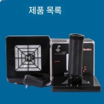 치과 기공소 석고 조각 모형 분진 가루 네일 집진기 (탁상용) : 남해직구판장