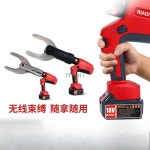 전기 케이블 가위 철 파이프 절단 특수 도구 차량 해체 배기관 15 tons EBS-105CTG : 행 운 상 사