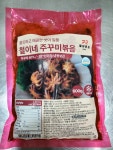 철이네 쭈꾸미볶음600g(13시이전 주문시 당일출고) : 철이네주꾸미
