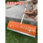 광폭넉가래 대형 넉가래 눈치우는 청소 장비 제설 광폭 눈삽 곡물 : 정성커머스