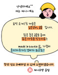 곰솥 곰통 사골 곰국 삼계탕 큰 깊은냄비 24cm 양수냄비 : 써니주방