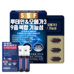 루테인 오메가3 1박스 1개월분 30캡슐 순수식품 : 순수식품