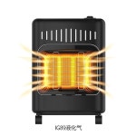 용광로 가스 겨울 난로 테라스 1 포함) 액화가스(레귤레이터 부탄난로 야외 가정용 히터 휴대용 에너지절약 다기능 액화가스(레귤레이터 창고... 