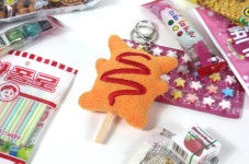 팥빵인형  추억의 돈까스 인형 키링 : 나이스베리핫