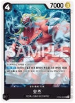 오즈 (OP06-083) UC 원피스 6탄 한글판 쌍벽의 패자 TCG 카드 게임 : 굿z팩토리