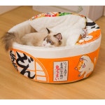 쿠션 식 20 닛신 10근 스몰 방석 고양이 쿨링매트 우동 라면 고품격 도톰 레드 둥지 뚜껑 매트 미디엄M사이즈40 20cm 10근 이내 : 화이트트리003