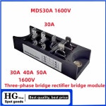 MDS30-16 3 상 정류기 모듈 30A AC/DC 40A 1600V 다이오드 브리지 : 베스트321피