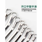 TEKTON 1/4 5/16 Box 분리기 45 45 Degr 가용 42201/8 10mm : 더건재