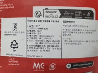 레고 닌자고  30699 - 미니 닌자 합체 로봇 /페이퍼백/국내 재고/정품/ : 브릭스토리