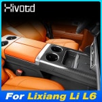 자동차 센터 콘솔 패널 장식, Lixiang Li L9 L8 L7 L6 용 보호 정리함 커버 트림, 인테리어 스타일링 액세서리 2024 : 스마트랩팩토리구대16