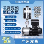 농업용 모터펌프 양수기 순환 커넥터 펌프 220V 충전식 수도관 1인치 C 2 3 370W 1인치 : 오리엔트샵