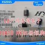 정류기 다이오드   20PCs 10A10 10A1000V : 베스트321피