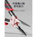 CRAFTSMAN 장인 CMHT81644 CFT 어6IN 락킹공구 어6인치 1 미니 니들 : 케이글로벌 스토어