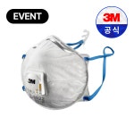 3M 방진 마스크 1급 8922 산업용 공업용 분진 미스트 용접흄 50개 : 주식회사 현우세이프티