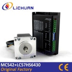 2상 바이폴라 스테퍼 모터 드라이브 mc542 1nm 스텝 컨트롤 nema 23 lc57hs6430 cnc 기계 부품 : 베스트321피