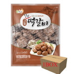 굿프랜즈 그릴한입떡갈비 1BOX (1kgx10개) : 다올드림