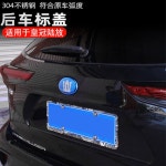 태그 부착 상자 특수 투명 빈티지 200 Gold 박스와 판지 액세서리 백커버 스테인리스 소재 블루 : 담아몰1