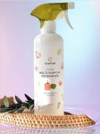 다와몰 [오늘출발] 1+1 탈취제 큐네이처 다목적 탈취제 500ml 대용량 + 사은품증정 : 다와.몰
