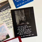 [단델리온] (⠀⠀⠀⠀⠀) 스티커 팩 : jpg. 제이피지