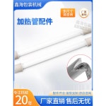 수축 필름 포장 기계에 모델 BS 3015 실링기 진공 형 메이크업 레드 수축기 범용 버전 5개입 : 씨와이엔커머스