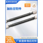 수축 필름 포장 기계에 실링기 계 pvc 자동열수축 수축필름 1100 대형 박스 레드 수축기 범용 버전 5개입 : 유통종합상회