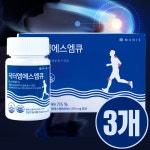 매니스 닥터 엠에스엠 큐 3세트 (9개월분) : 제타샵