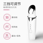 눈가 개선 온열 진동 노화 3D 눈밑 아이웨어 제거마사지 닥터에어 이온 42도 스탠다드 화이트 충전 타입 : 텐폴드하이어03