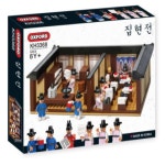 AGNES 국산 세종대왕 집현전 한국문화유산 훈민정음 교육 블록 장난감 레고 : AGNES