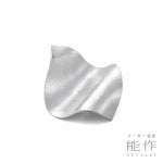노사쿠 NOUSAKU 주석 접시 페탈 실비 아말 컬렉션 688526 : 브랜드리스트