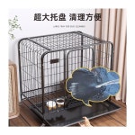 강아지집 싱글 철제 초대형 사계절 펫하우스 울타리 강아지룸 클래식블랙 트레이화장실 접이식51 30 39 6근내 반려동물용 : 수정컴퍼니soojung