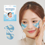 썬패치 앤메이크 자외선차단패치 햇빛차단테이프 오리지널 D타입 21호 : 크로버디