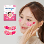 앤메이크 자외선차단 햇빛차단테이프 아쿠아 방수 서프라이더 D타입 물놀이 썬 패치 : 크로버디