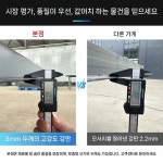 3톤 고중량 바닥 저울 산업용 계량기 톤백 측정기 계근대 : 때니마켓