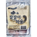 미용장갑 동광상사 깔깔이 대 업소용 식당용 단체용 식자재 대용량 : 정결식자재