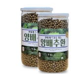 위장케어 속편한 양배추환 2통 : 주식회사 마루인터내셔널