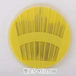 물결샵 바늘 세트 미싱 용품 수예 소품 교구 바느질 기구 실용적 옷수선 : MULGYEOL