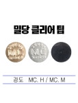 당구팁 - 밀당클리어스페셜팁 / 밀당빌리어드 /밀당당구팁 / 밀당스페셜팁 / 밀당XQ : 메가빌