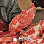 팔팔목장 1년미만 램 양갈비 숄더랙 밀키트 양고기 캠핑 음식 바베큐 호주산 소스제공 : 진푸드빌