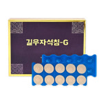 길우 자석침 -G  40개입 고급형(침에 순금을 도금하여 자석침과 금의 효과를 동시에 볼수있는 고급형 자석침) : 라이프샵