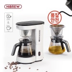 HiBREW 3 in 1 미국 드립 커피 기계 위에 메이커 유리 찻주전자 뜨거운 차 750ML : 신정 상사