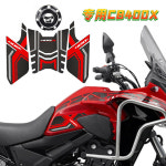 MV 아 타 투리스모 화이트 CB400X 커버 FMMV002RSS 패드 벨로체800 후방 Lusso 캡 탱크 화이트 탱크 캡 CB400X : 파인픽글로벌