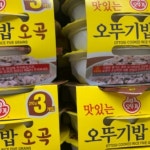 [18개 구성]오뚜기 맛있는 오뚜기밥 오곡 210g 빠른 배송 : 어쩌다요기요