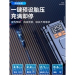 만땅충전기 재생기 주행 자동차 공기펌프 휴대용 전기차 : 파랑도리