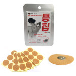 행림서원 압봉 피내침 티이침 지압테이프 귀혈침 지압침 압침 t침 : 태리메디칼