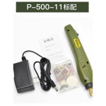 프록슨 XXON 샌더 xxon pen NO26580 산 사포 26580호 조절불가 P500 10 : 이지월드바이